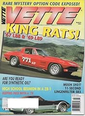 Vette magazine march for sale  Delivered anywhere in USA 