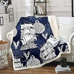 Loussiesd nautical theme for sale  Delivered anywhere in UK