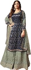Nimbark indian pakistani for sale  Delivered anywhere in UK