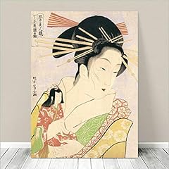 Beautiful japanese geisha for sale  Delivered anywhere in USA 