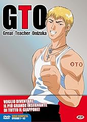 Teacher onizuka the d'occasion  Livré partout en France