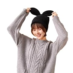 Rabbit ears beanie for sale  Delivered anywhere in USA 