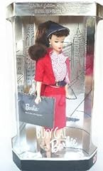 Mattel busy gal for sale  Delivered anywhere in USA 