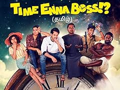 Time enna boss usato  Spedito ovunque in Italia 