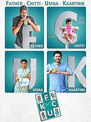 Fcuk for sale  Delivered anywhere in UK