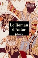 Roman antar d'occasion  Livré partout en France