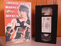 Wheels meals vhs for sale  Delivered anywhere in UK