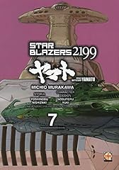 Star blazers 2199. usato  Spedito ovunque in Italia 