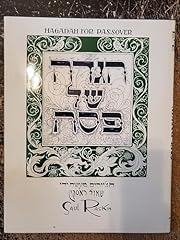 Hagadah passover haggadah for sale  Delivered anywhere in USA 