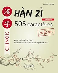 miao d'occasion  Livré partout en France