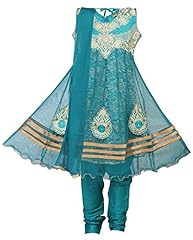 Ashwini girls netted for sale  Delivered anywhere in UK
