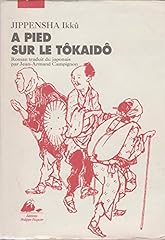 Pied tôkaidô d'occasion  Livré partout en France