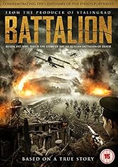 Battalion dvd for sale  Delivered anywhere in UK