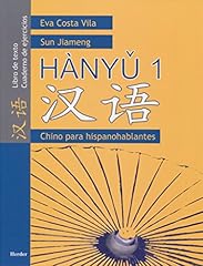 Hànyǔ libro texto d'occasion  Livré partout en France