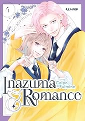 Inazuma romance. colpo for sale  Delivered anywhere in UK