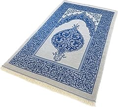 Mihrab tapis prière d'occasion  Livré partout en France