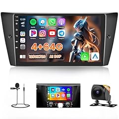 Hikity 64g android for sale  Delivered anywhere in UK
