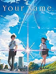 Name english subtitled for sale  Delivered anywhere in UK