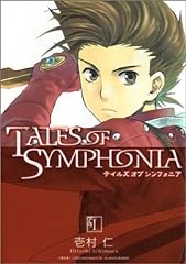 Tales symphonia manga usato  Spedito ovunque in Italia 