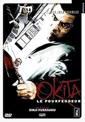 Okita pourfendeur d'occasion  Livré partout en France