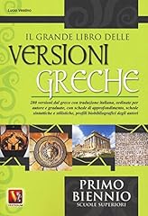 Grande libro delle usato  Spedito ovunque in Italia 