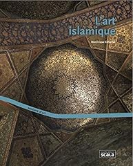 Art islamique d'occasion  Livré partout en France