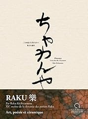 raku d'occasion  Livré partout en France