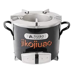 Jiko charcoal stove for sale  Delivered anywhere in UK