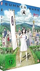 Summer wars usato  Spedito ovunque in Italia 