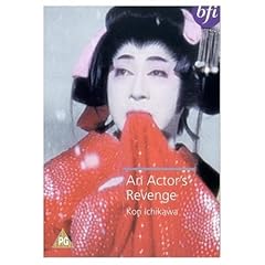 actor d'occasion actor d'occasion Livré partout en France