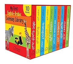 First english arabic for sale  Delivered anywhere in UK