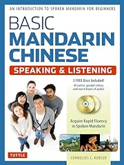 Basic mandarin chinese for sale  Delivered anywhere in USA 