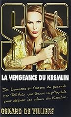 Sas 200 vengeance d'occasion  Livré partout en France