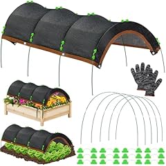 78.7 x39.4 garden for sale  Delivered anywhere in USA 