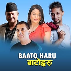 Baato haru for sale  Delivered anywhere in UK