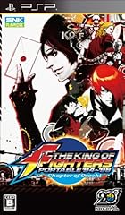 The king fighters d'occasion  Livré partout en France