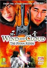 Wind cloud storm for sale  Delivered anywhere in USA 