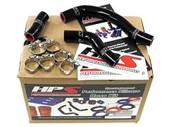 Hps black silicone for sale  Delivered anywhere in USA 