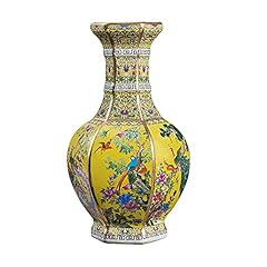 Fine asianliving vase d'occasion  Livré partout en France