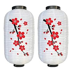 2pcs 10zoll japanische gebraucht kaufen  Wird an jeden Ort in Deutschland
