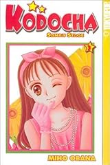 Kodocha sana stage usato  Spedito ovunque in Italia 