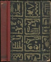 Palimpsest ... contents for sale  Delivered anywhere in UK