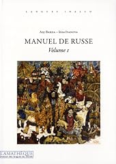 Manuel russe tome d'occasion  Livré partout en France