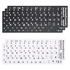 Clavier stickers pièces d'occasion  Livré partout en France