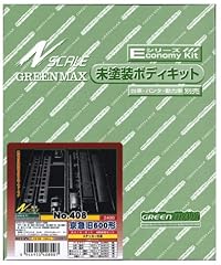 Mesurer 408 keihin d'occasion  Livré partout en France