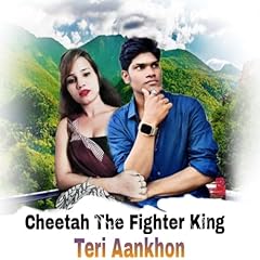 Cheetah fighter king for sale  Delivered anywhere in USA 