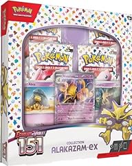 Pokémon ecarlate violet d'occasion  Livré partout en France