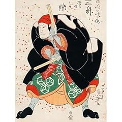 Artdirect mimasu gennosuke for sale  Delivered anywhere in USA 