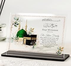 Hajj mubarak acrylic for sale  Delivered anywhere in UK