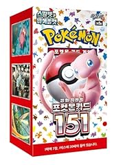 Pokemon 151 booster for sale  Delivered anywhere in UK